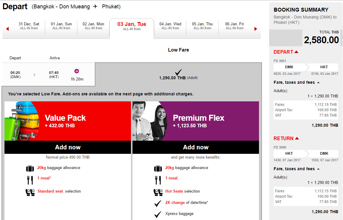 airasia1