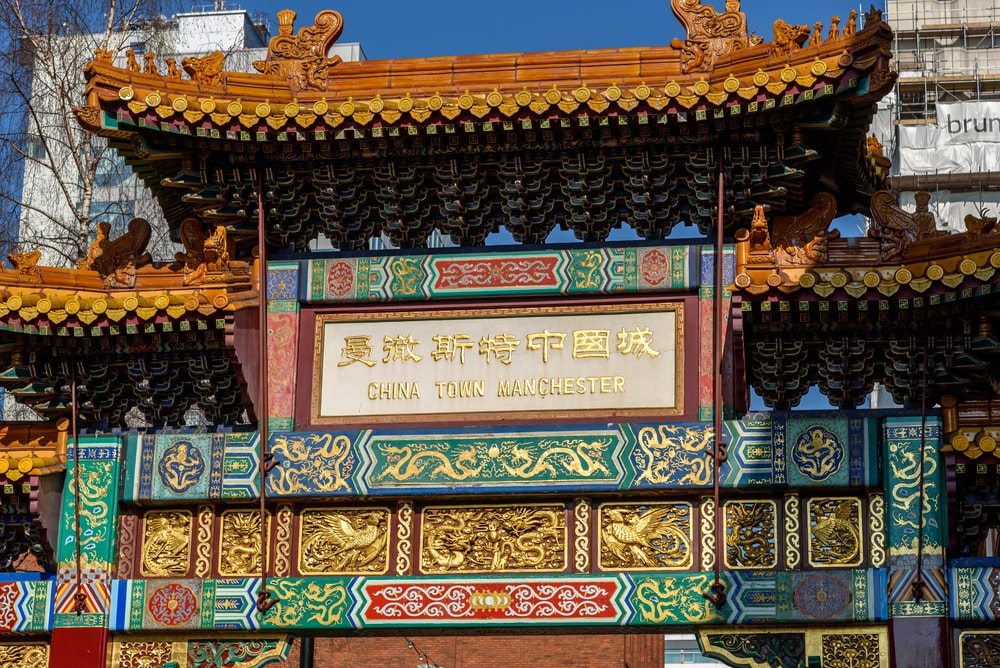 mancester-china-town