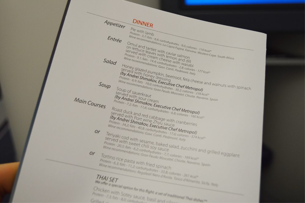 aeroflot-menu