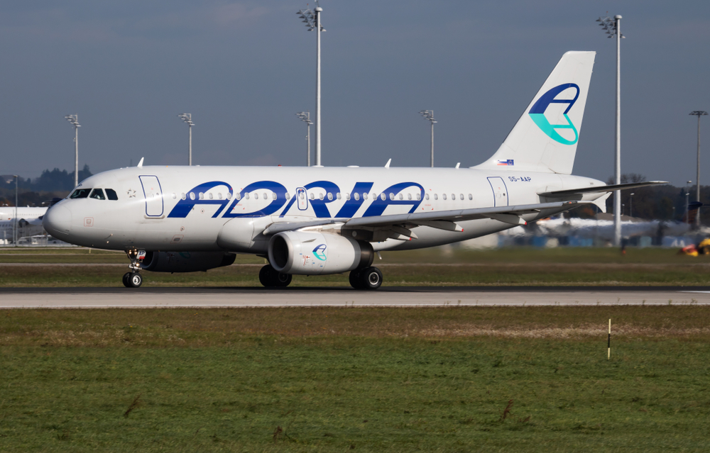 Značka slovinských aeroliniek Adria Airways bola predaná za rekordne nízku cenu