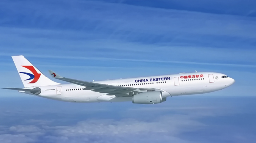 Z Viedne štartujú nové aerolinky, prinesú ešte lacnejšie letenky do Ázie